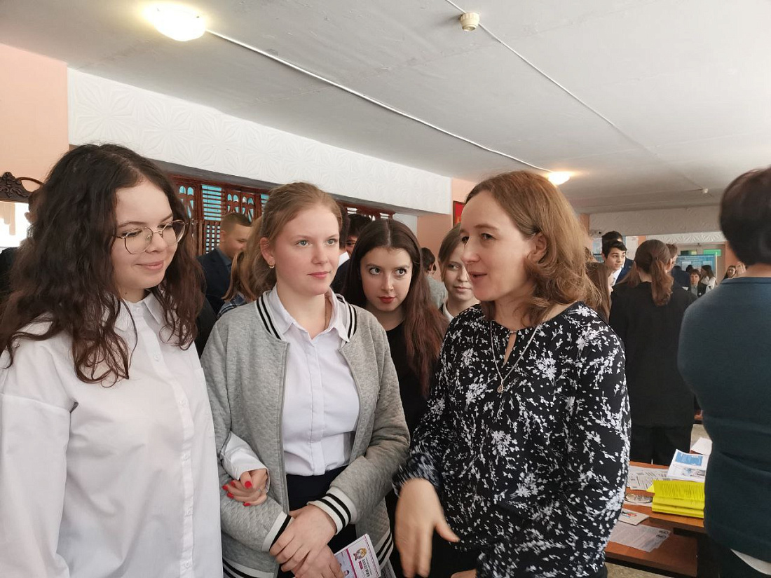 Профориентационный  форум «Жить, учиться и работать в Ульяновской области»  