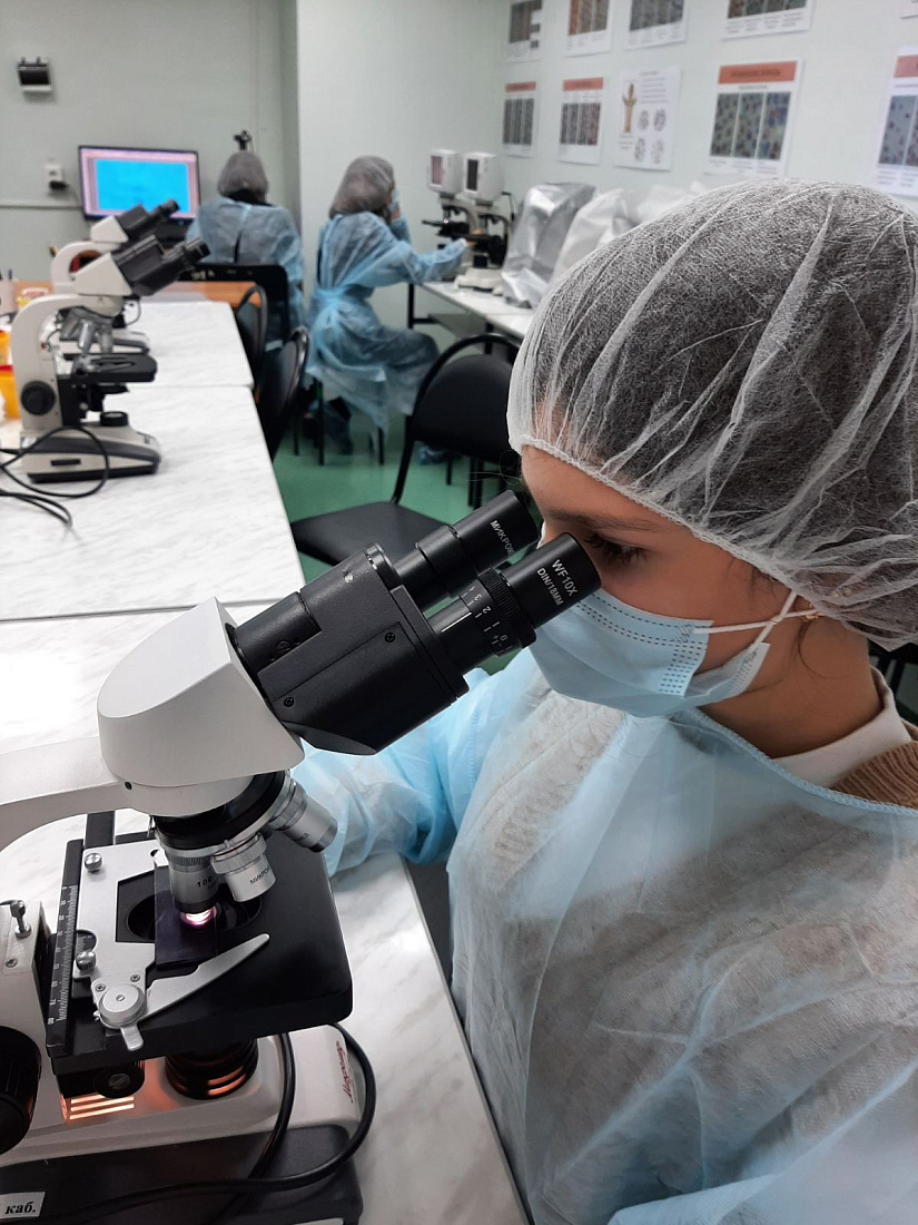 Билет в будущее