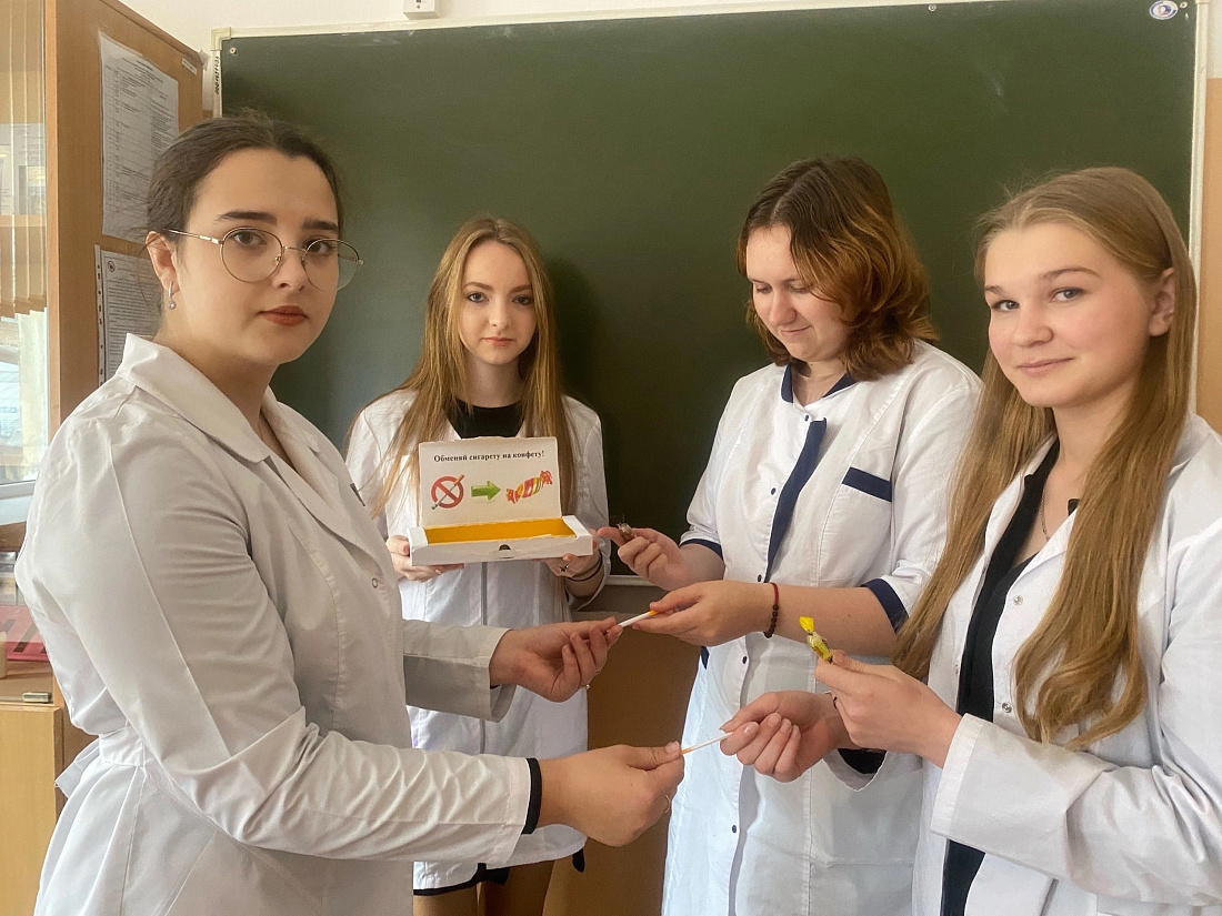 Акция  «Обменяй сигаретку на конфету»