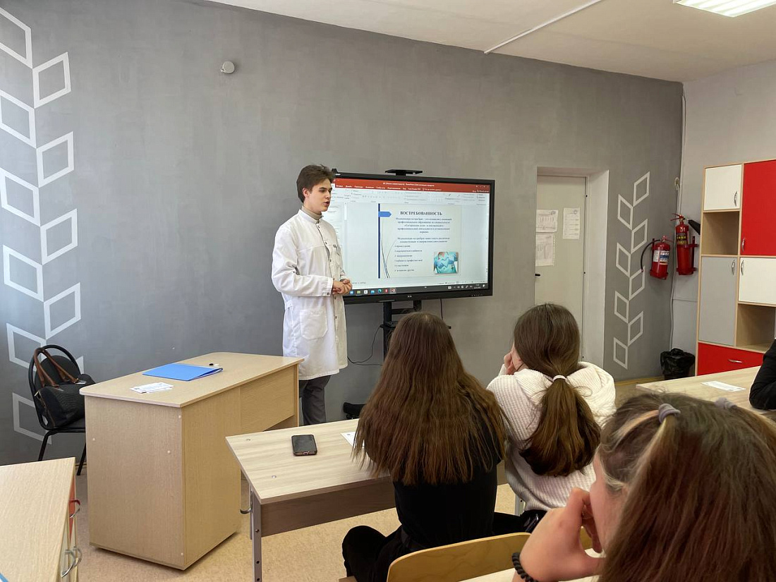 Профориентационный выезд