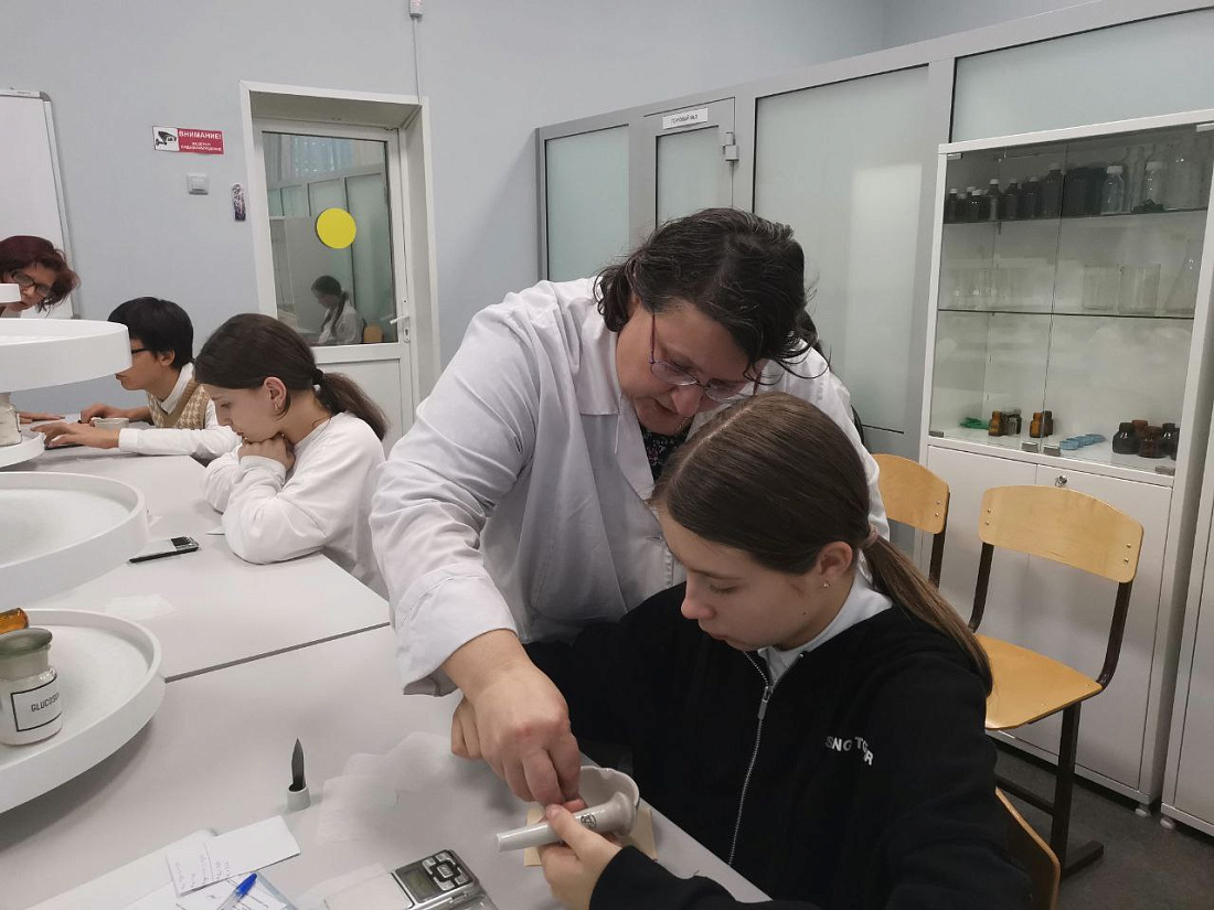 Федеральный проект «Билет в будущее». Профессиональная  проба «Фармацевт» 