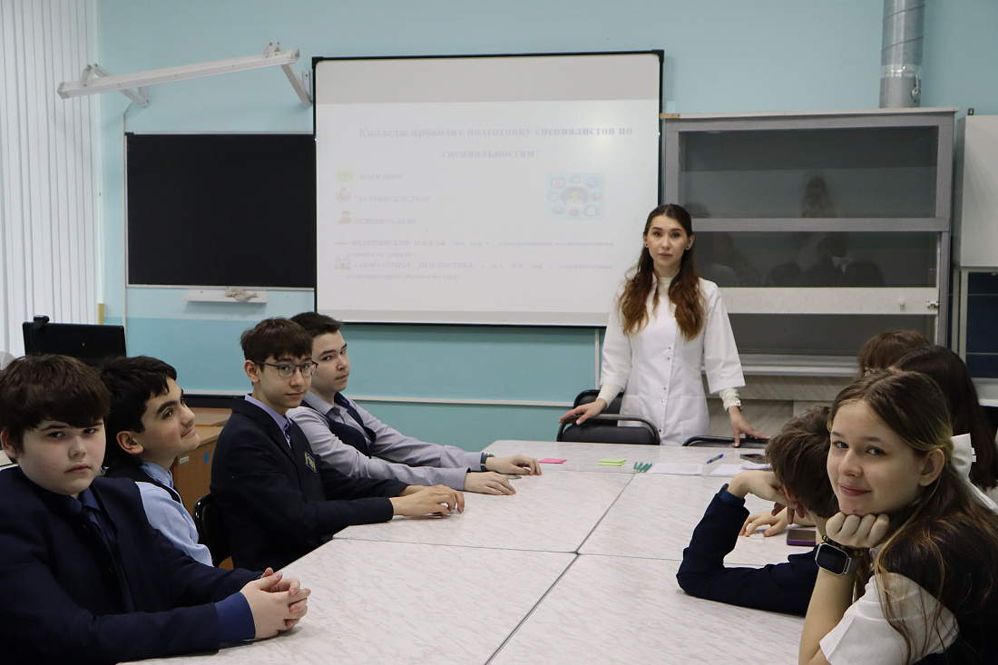 В  Ульяновском фармацевтическом колледже прошел Единый день открытых дверей