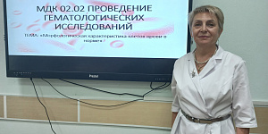 Открытый мастер класс Чекмаревой Е. В.: игровые технологии и искусственный интеллект в лабораторной диагностике