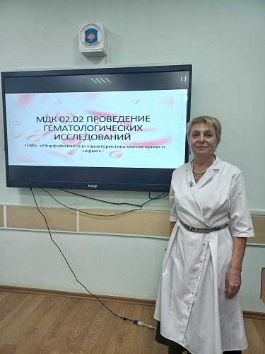 Открытый мастер класс Чекмаревой Е. В.: игровые технологии и искусственный интеллект в лабораторной диагностике