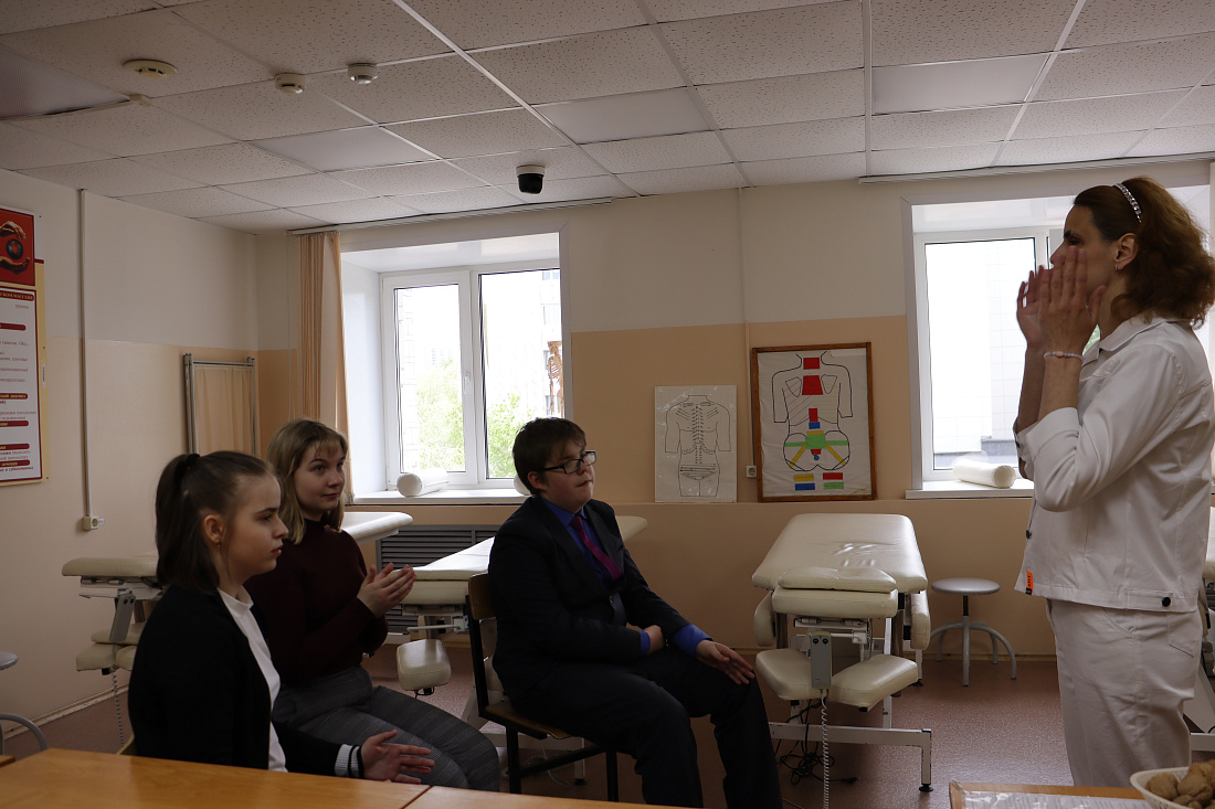 Региональный  чемпионат «АБИЛИМПИКС» - 2023.