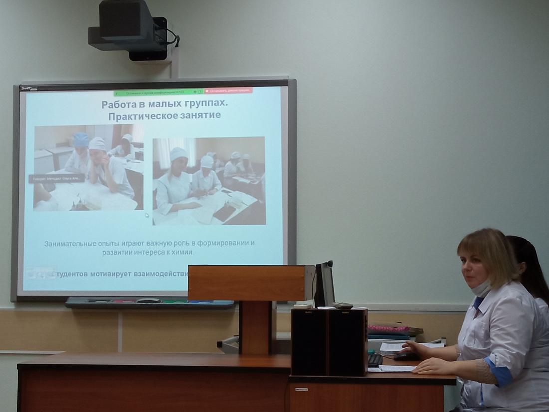 Заседание творческой группы преподавателей