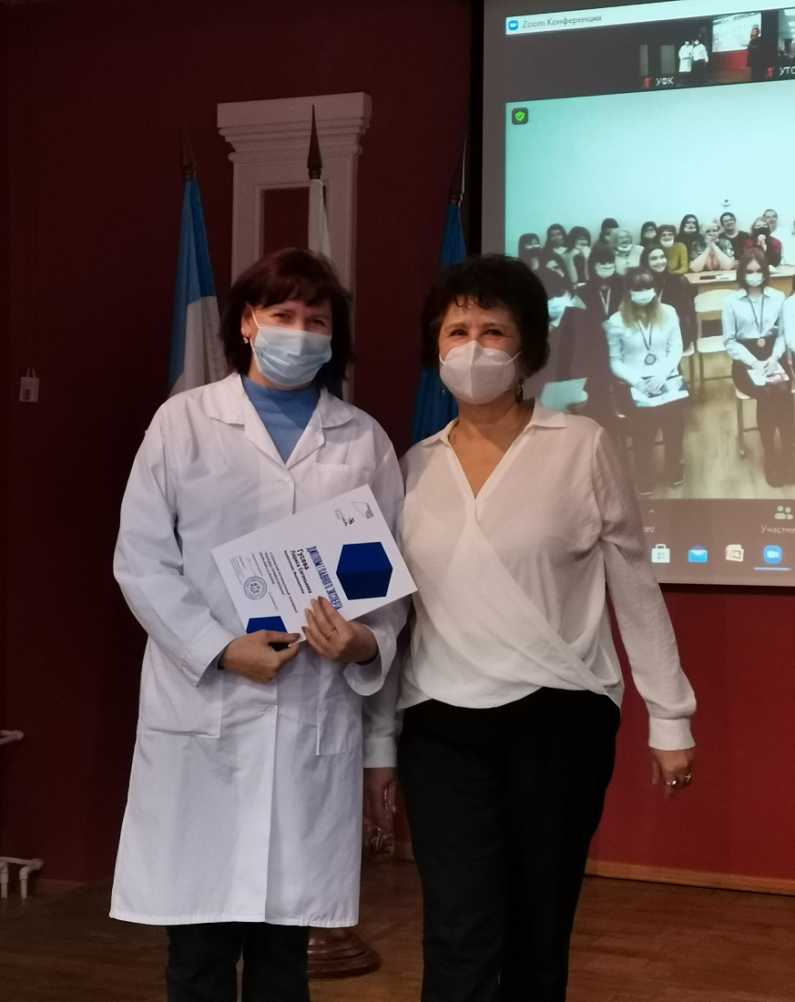 Закрытие Х открытого регионального чемпионата «Молодые профессионалы» (WorldSkills Russia) в Ульяновской области. Награждение