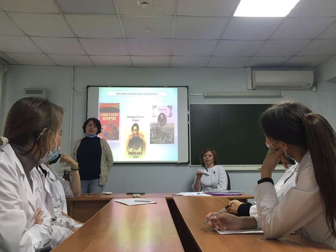 Уроки  "Разговоры о важном”