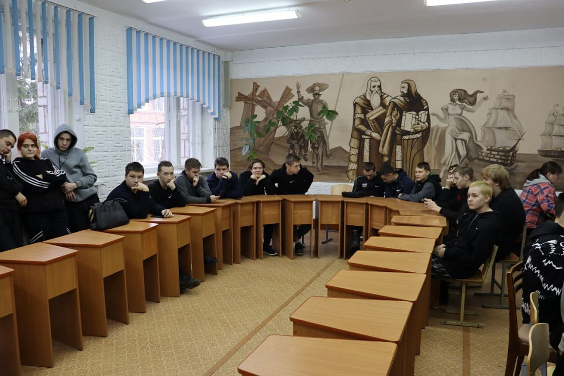 Урок  «Задай финансам: Финансовая грамотность - залог финансового здоровья!»