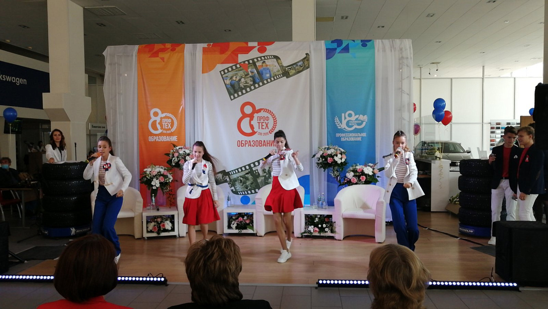 Торжественная встреча с работниками профессионально-технического образования и членами сборной Ульяновской области Национального чемпионата «Молодые профессионалы» (WorldSkills Ульяновская область)