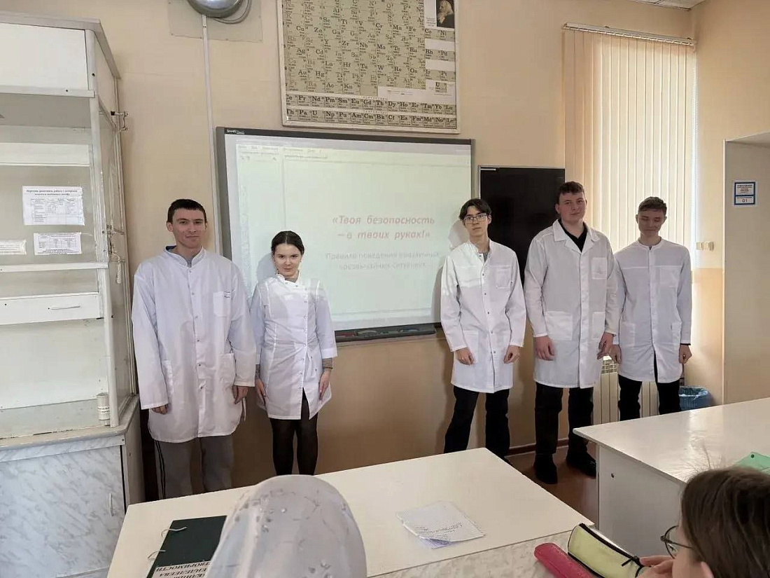 В колледже прошла акция «Безопасность детства»