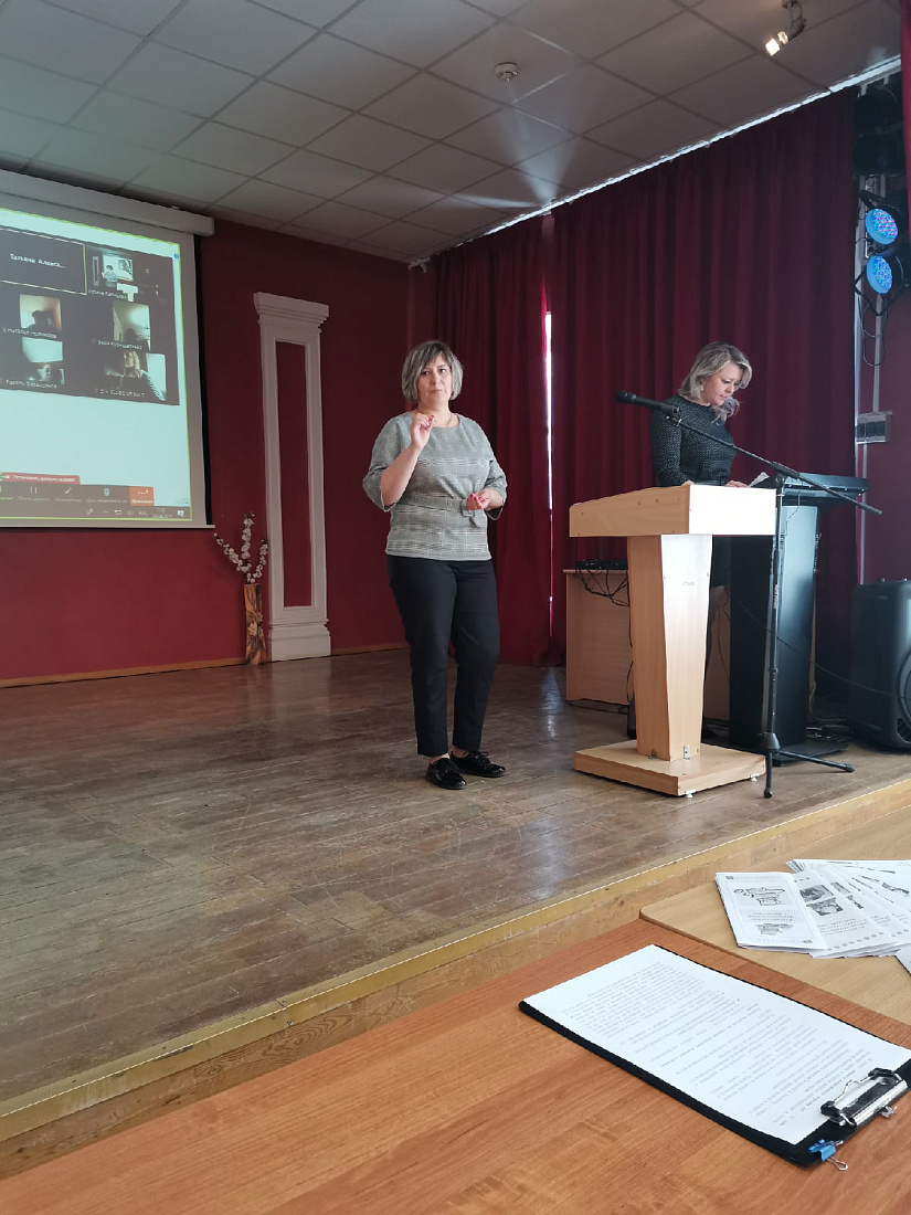 Собрание родителей первокурсников 