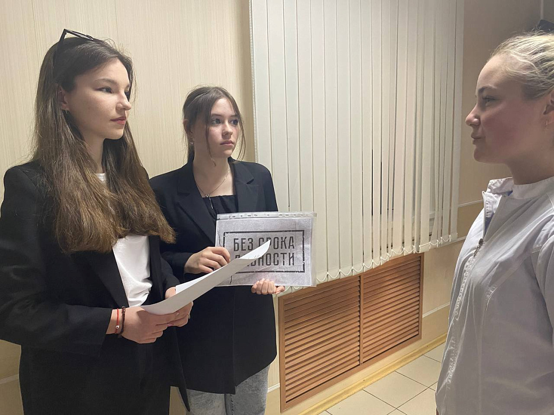  День единых действий.  Акция «В нашей памяти навсегда».