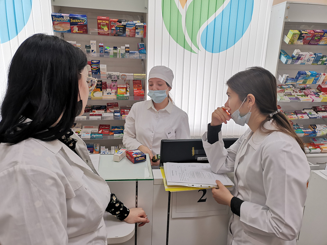 Демонстрационный экзамен  по компетенции «Фармацевтика»