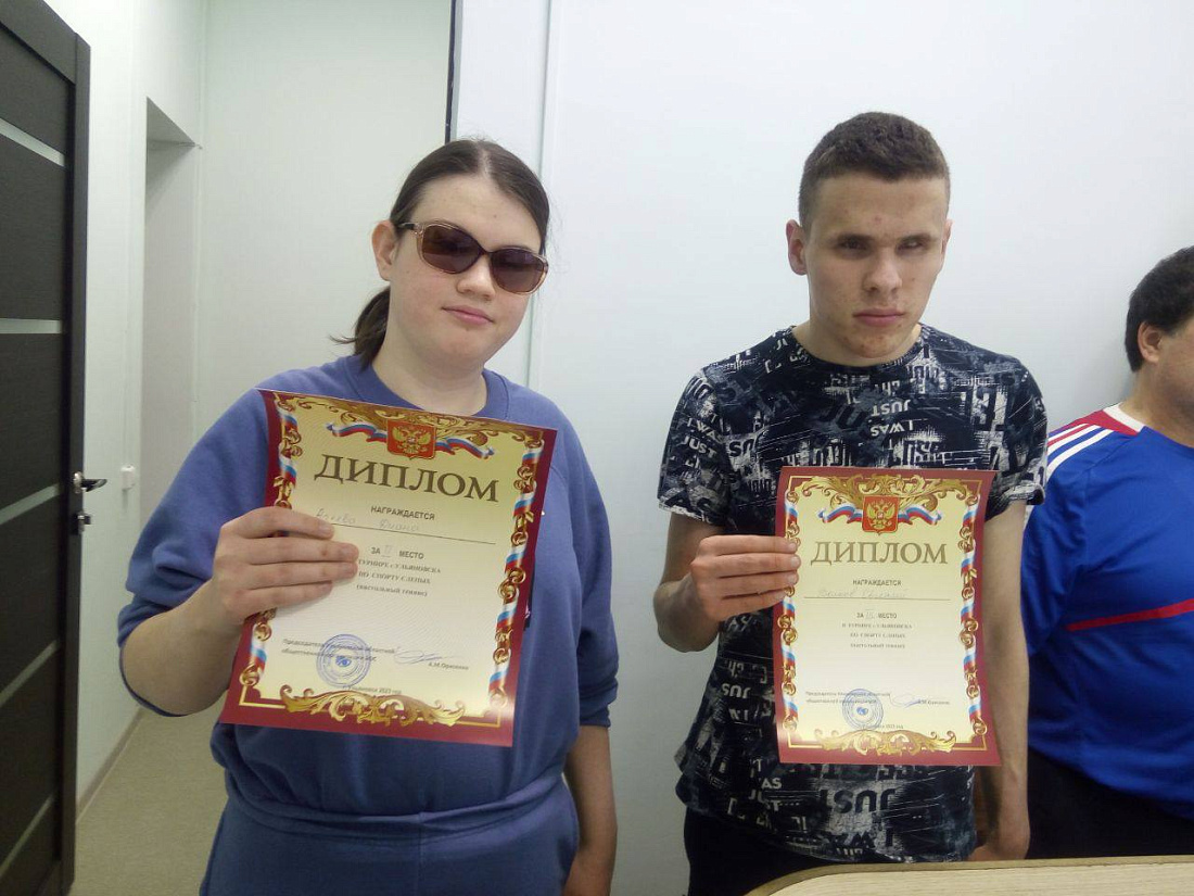 Турнир  г. Ульяновска по спорту слепых (настольный теннис)