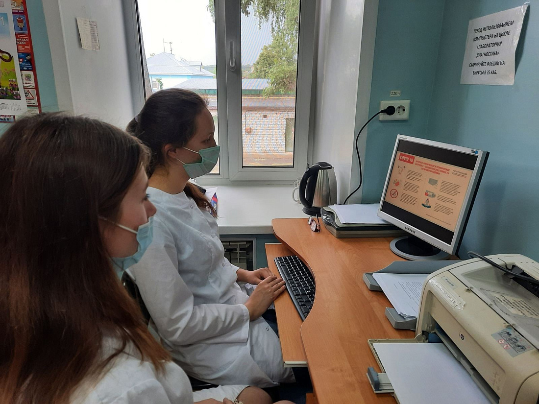 Студия профориентации по направлению "Лабораторная диагностика"