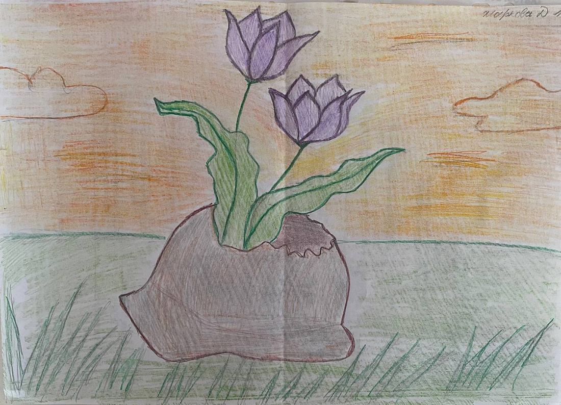 Региональный  конкурс детских рисунков «НАРИСУЙ ЗАЩИТНИКА ОТЕЧЕСТВА»