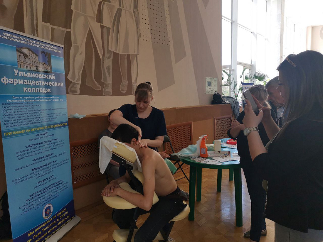 Региональный  фестиваль детского художественного творчества «Храните детские сердца»