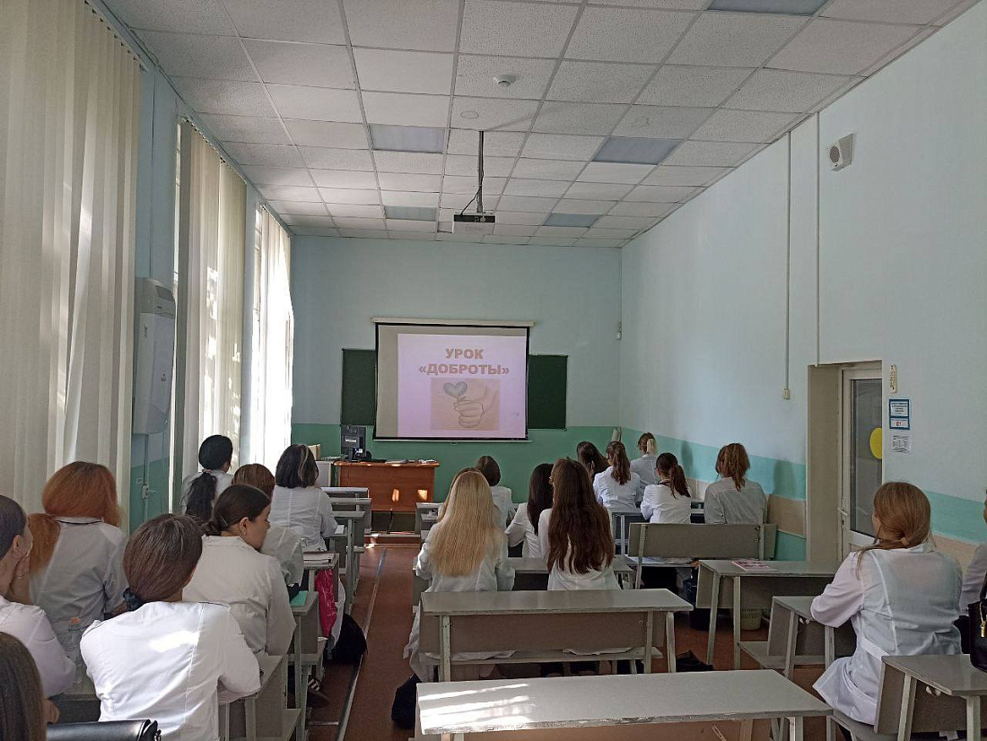 Первая встреча студентов-первокурсников с классными руководителями