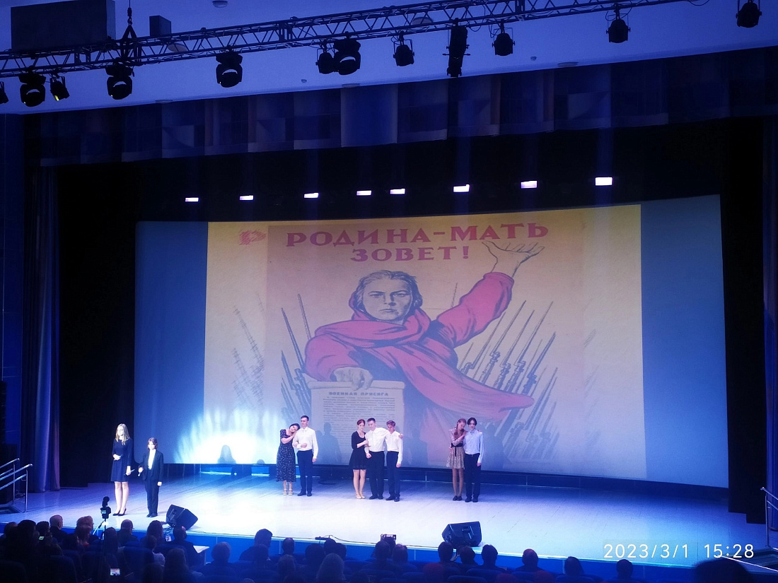 Торжественное  мероприятие, посвященное закрытию месячника героико-патриотической работы «Отчизны верные сыны»