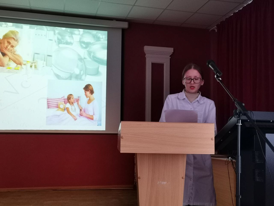 Декада специальности Фармация. Научно-практическая конференция.   