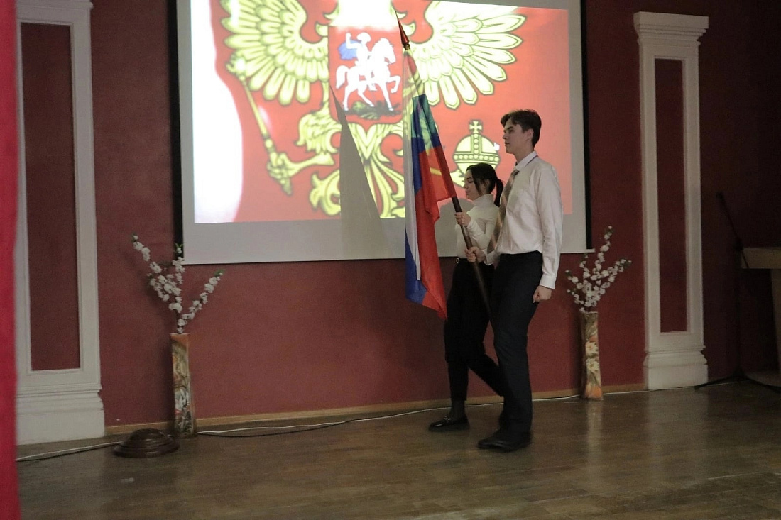 Праздничный концерт, посвященный   Дню матери