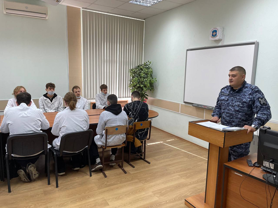 Встреча студентов с представителями Росгвардии