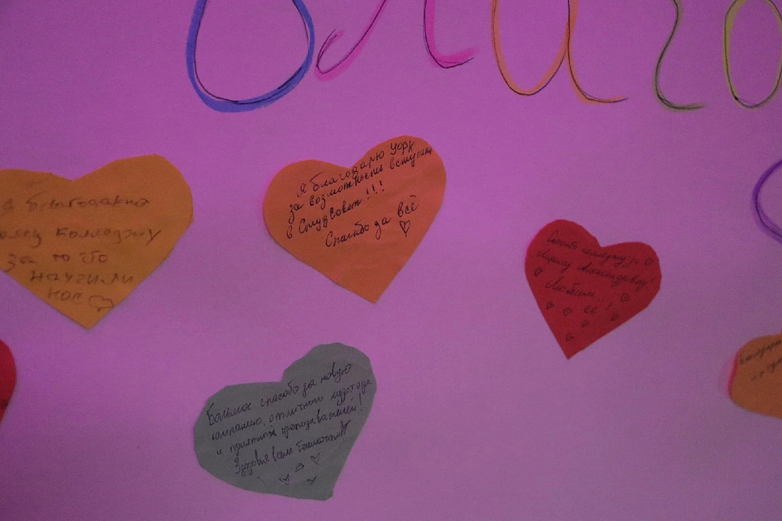 День российского студенчества. Тематический  вечер «Студенчеству салют!»