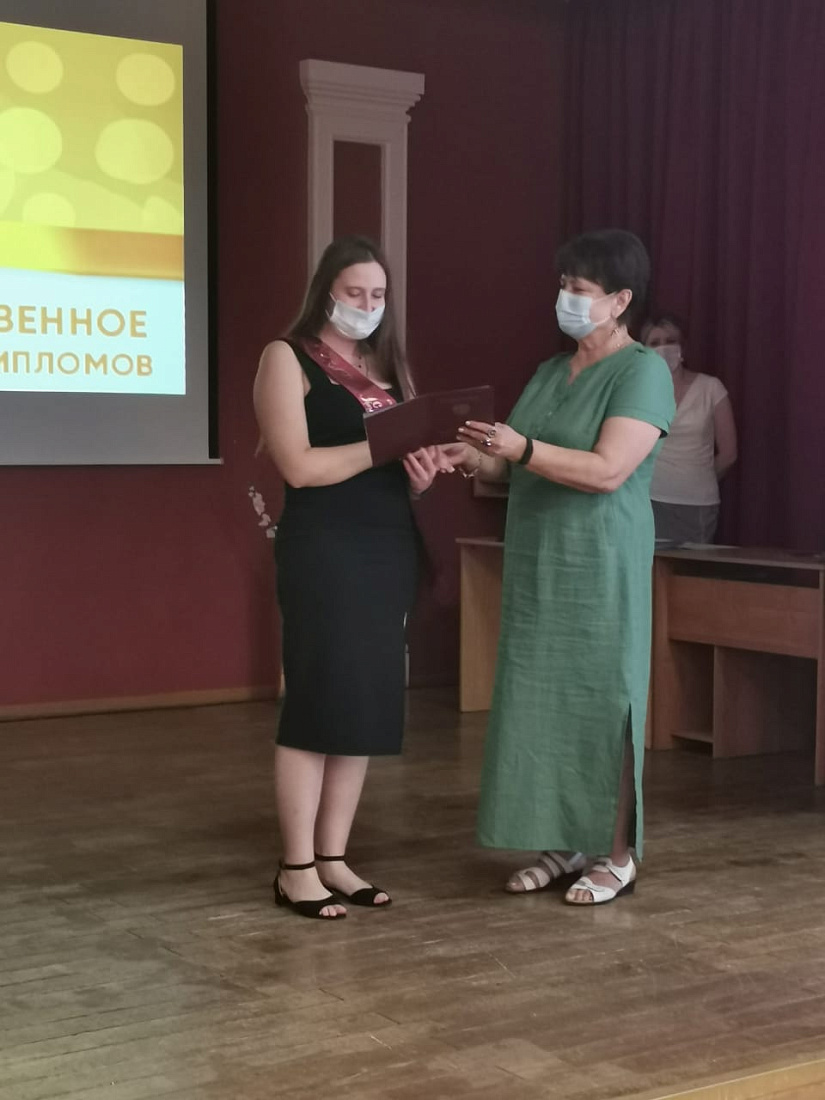  Вручение дипломов выпускникам колледжа 2021