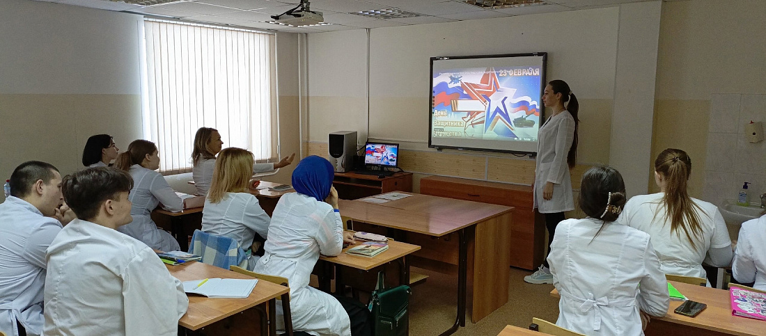 Месячник  героико-патриотической и оборонно-массовой работы.  Классный  час, посвященный празднованию Дня Защитника Отечества.