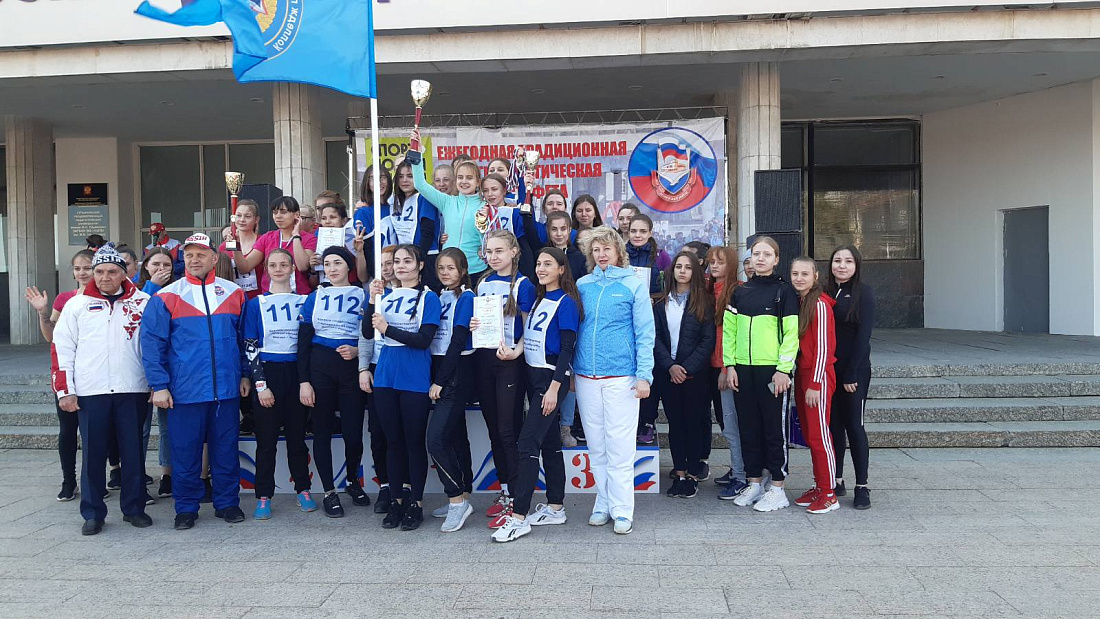 Легкоатлетические эстафета Ленинского района. 3-е место!