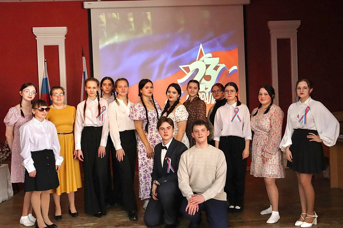 Праздничный  концерт, приуроченный ко Дню Защитника Отечества