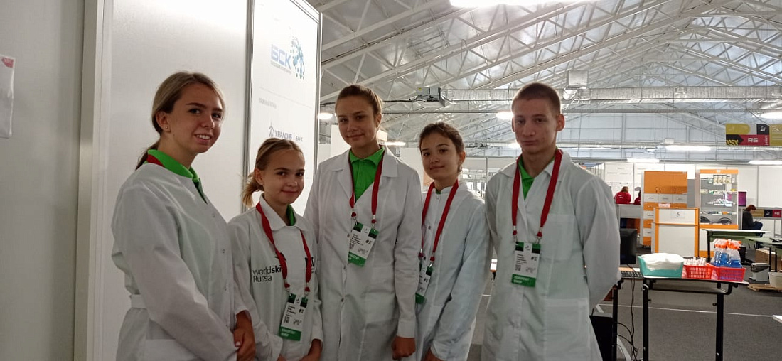 Итоги  IX Национального чемпионата «Молодые профессионалы» (WorldSkills Russia).  Компетенция R35 Фармацевтика
