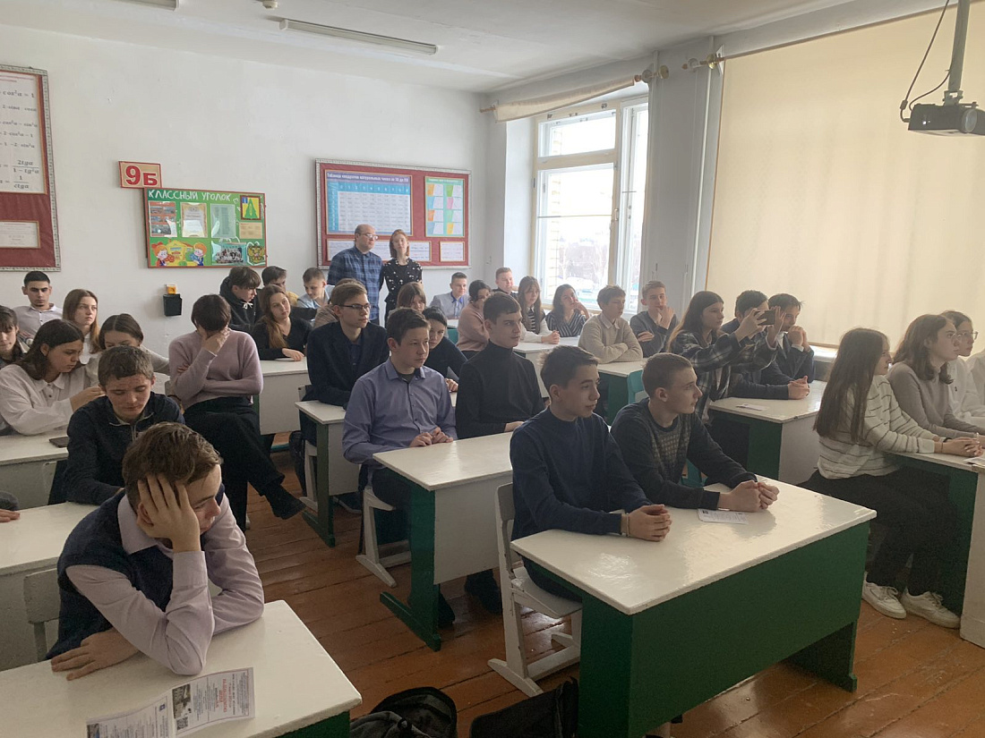 Профориентационный выезд.