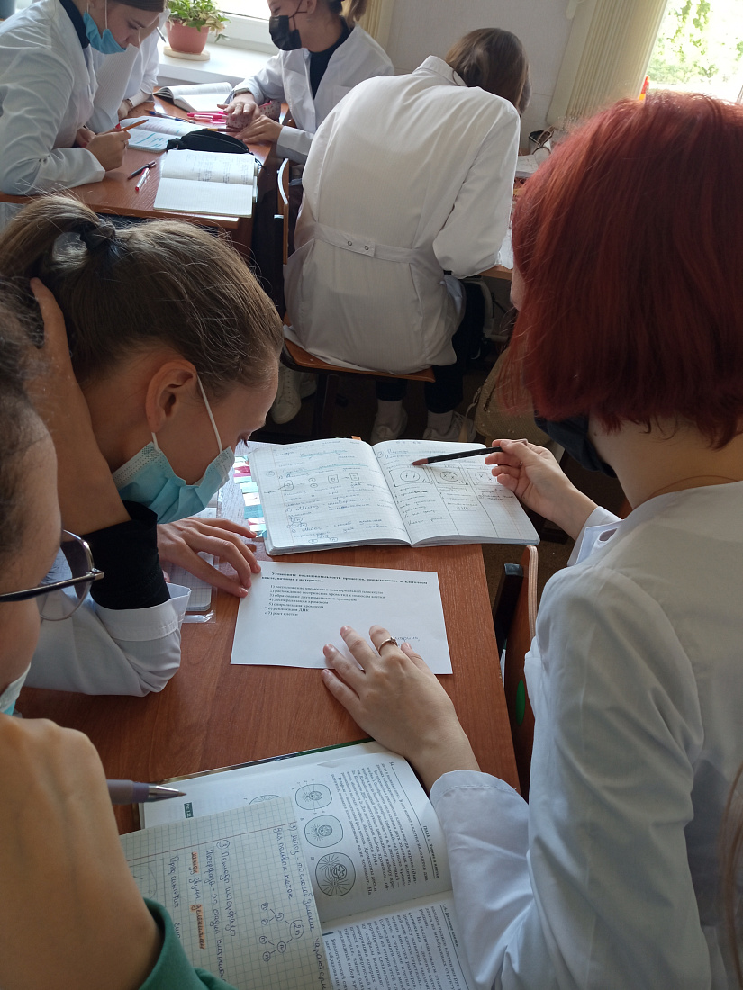 Открытое занятие по биологии