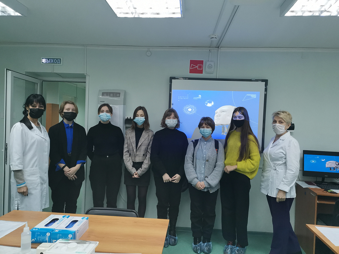 Билет в будущее