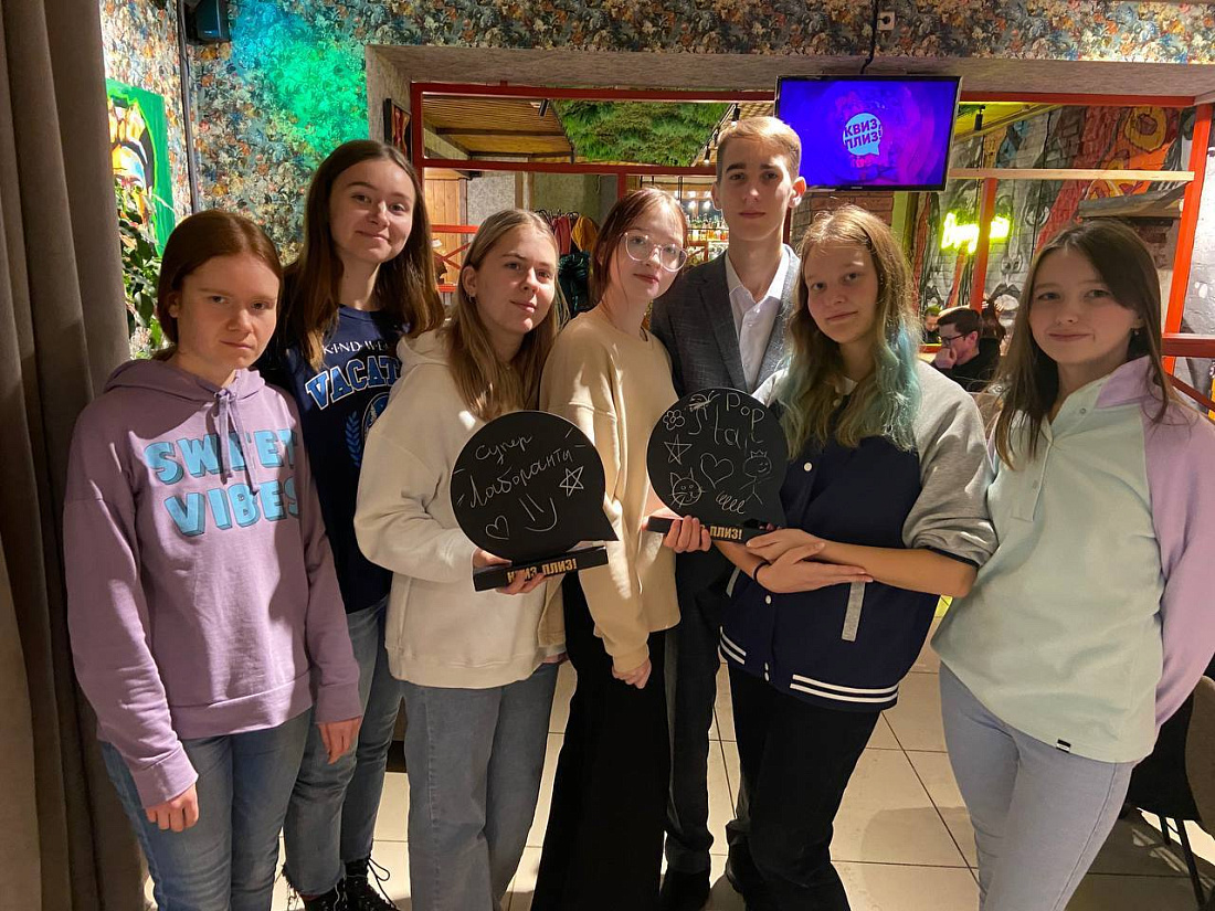 Декада инвалидов. Интеллектуальная  игра  «Квиз, плиз!»