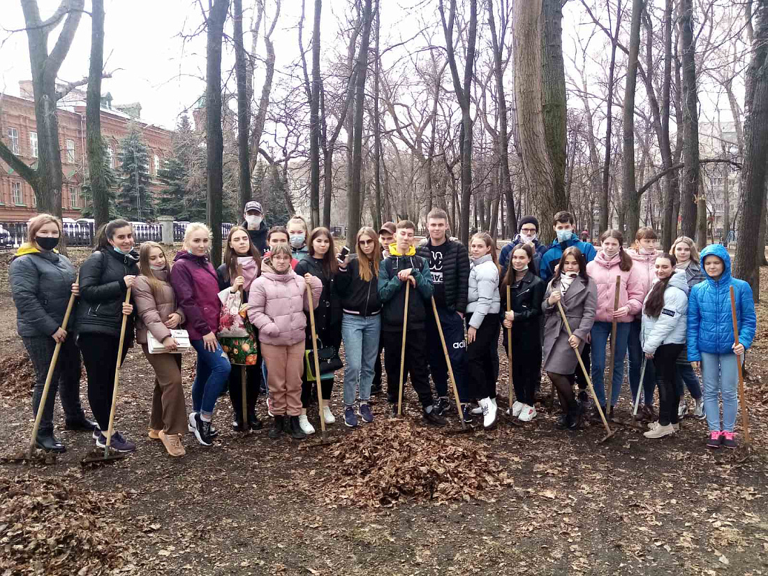 Субботник «Чистый колледж»