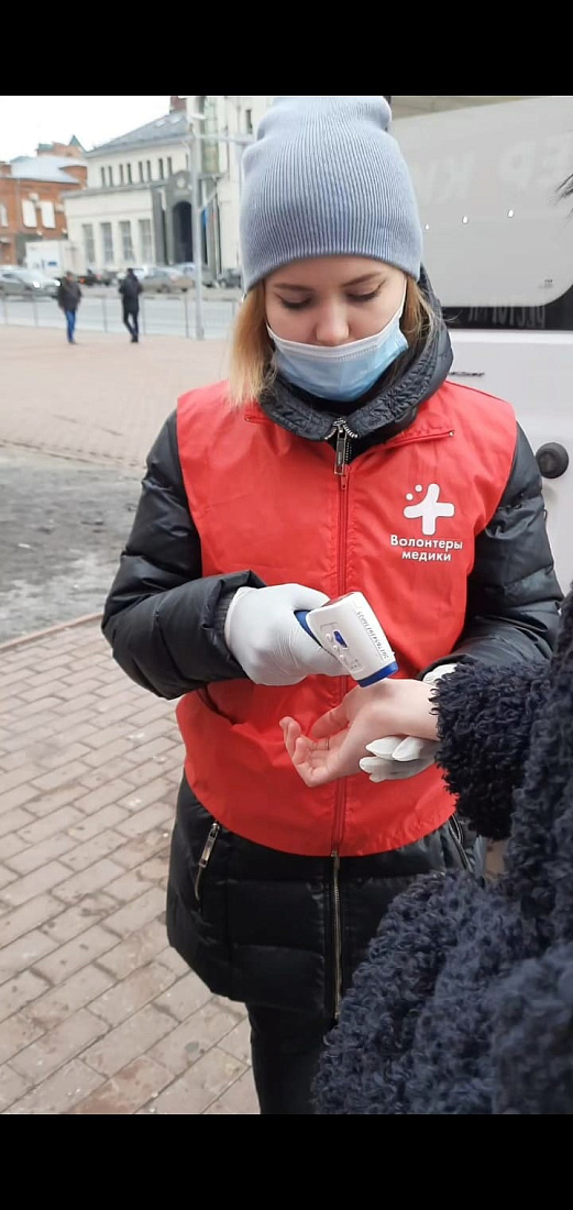 Всемирный день борьбы со СПИДом