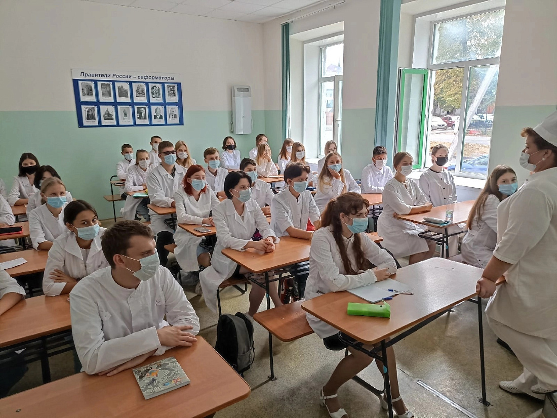 День знаний. Уроки Мира