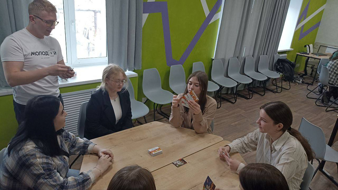 Экскурсия  в  Молодёжный  многофункциональный центр «Дом Молодых».  