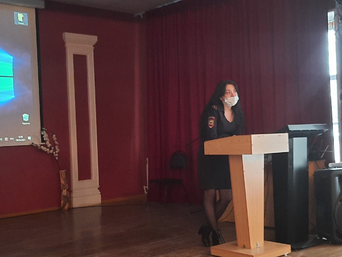 Единый день безопасности. «Предупреждение дорожно- транспортных происшествий с участием детей»