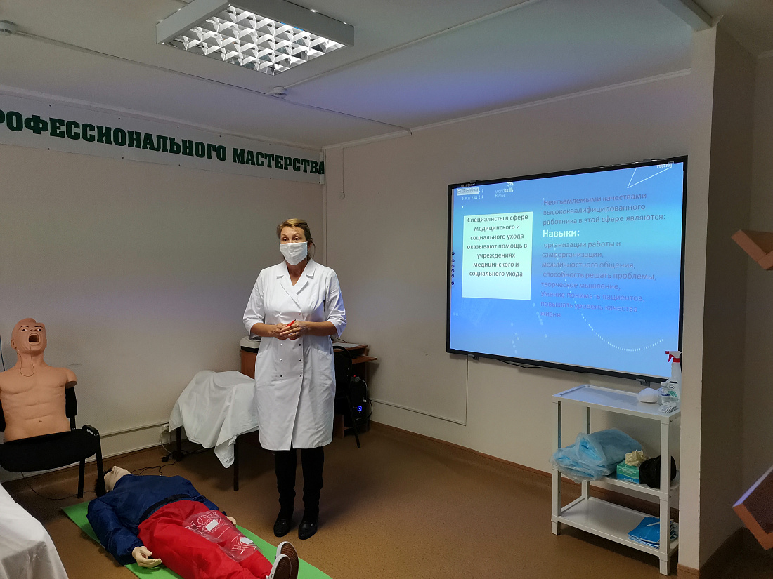 Фестиваль профессий «Билет в будущее»