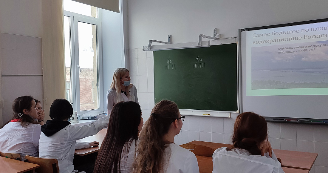 Декада  специальности «Лабораторная диагностика». Географическая  викторина «Знатоки географии»