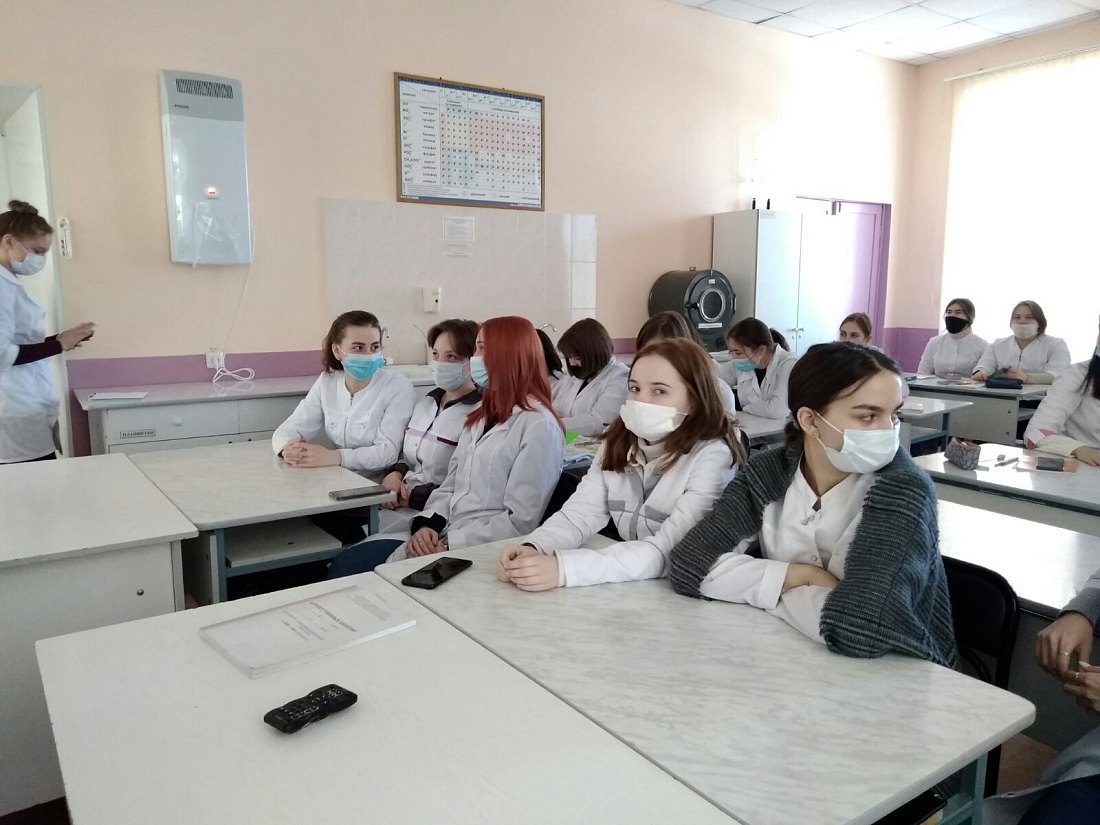 Декада специальности "Лабораторная диагностика". Викторина  по географии