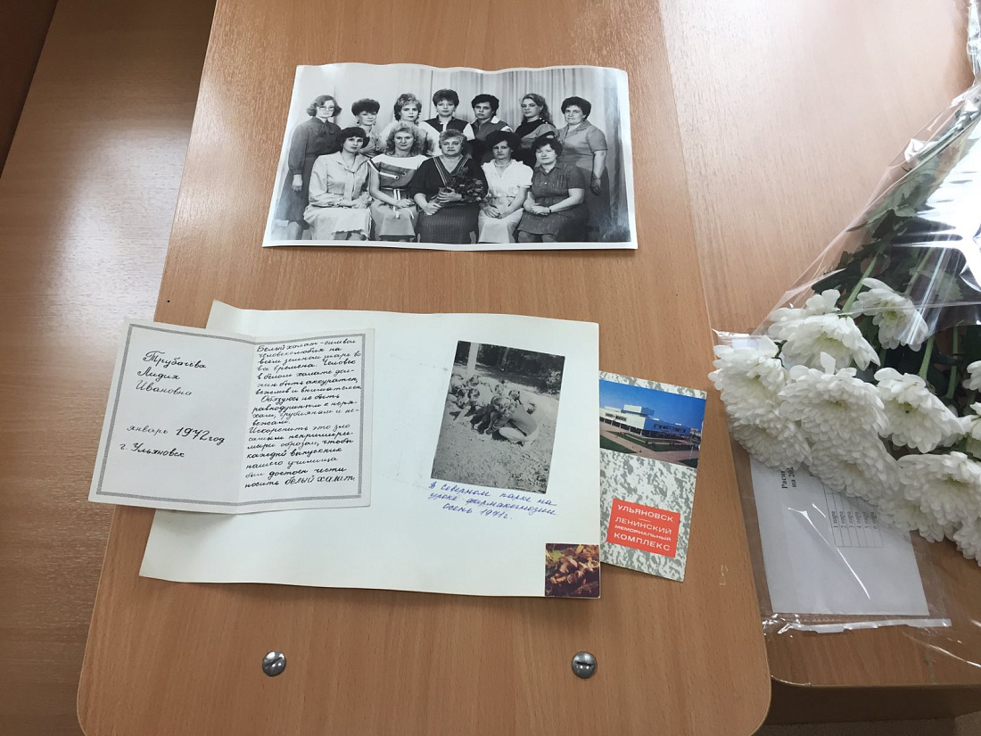 Встреча выпускников колледжа 