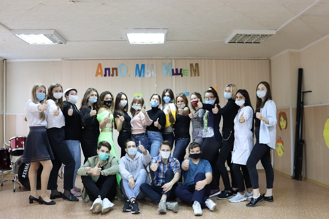 Флешмоб «Я студент УФК» 