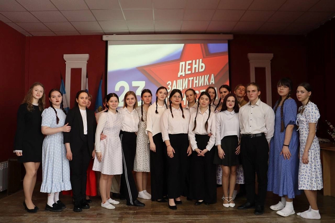 Праздничный  концерт, приуроченный ко Дню Защитника Отечества