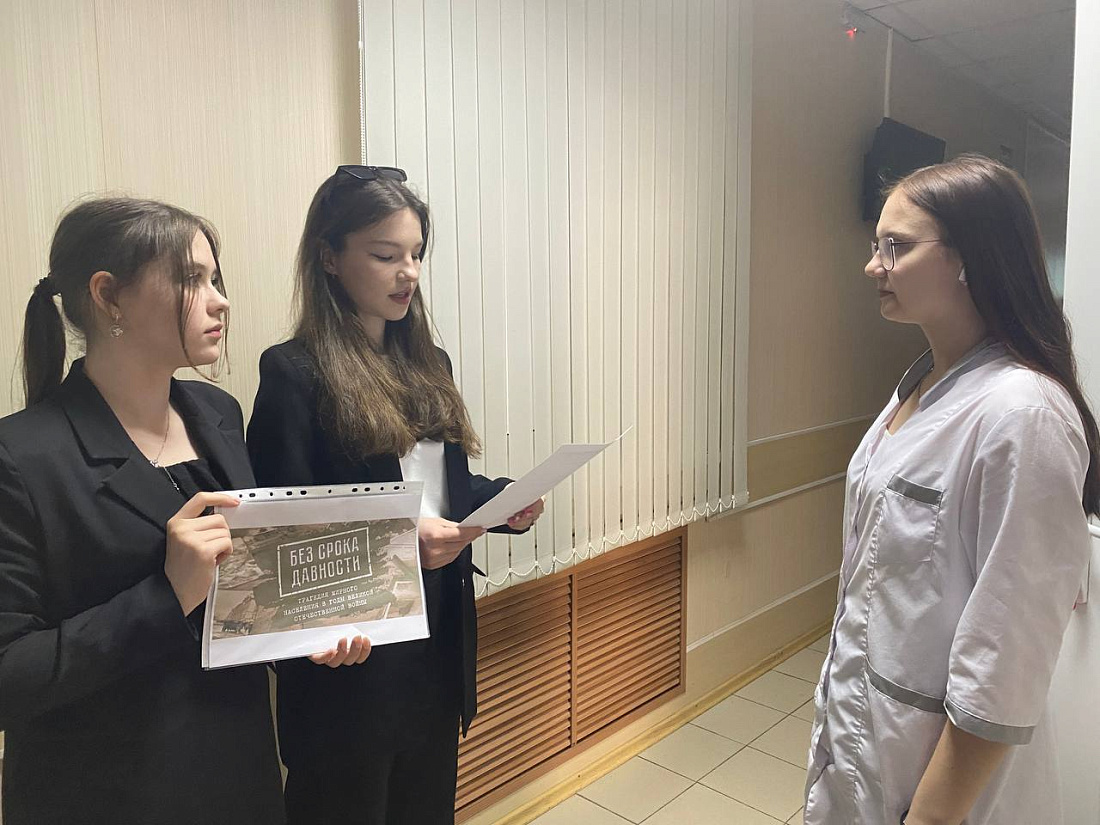  День единых действий.  Акция «В нашей памяти навсегда».