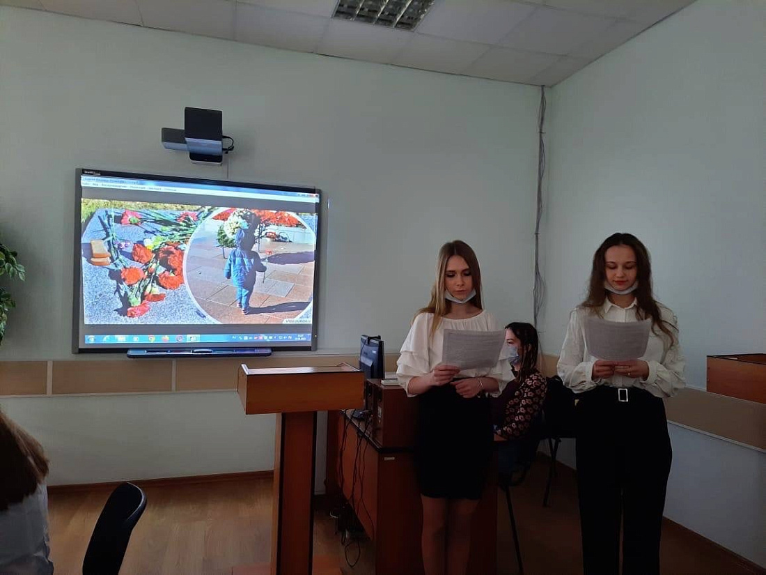 Акция  «Ленинград - свободен»